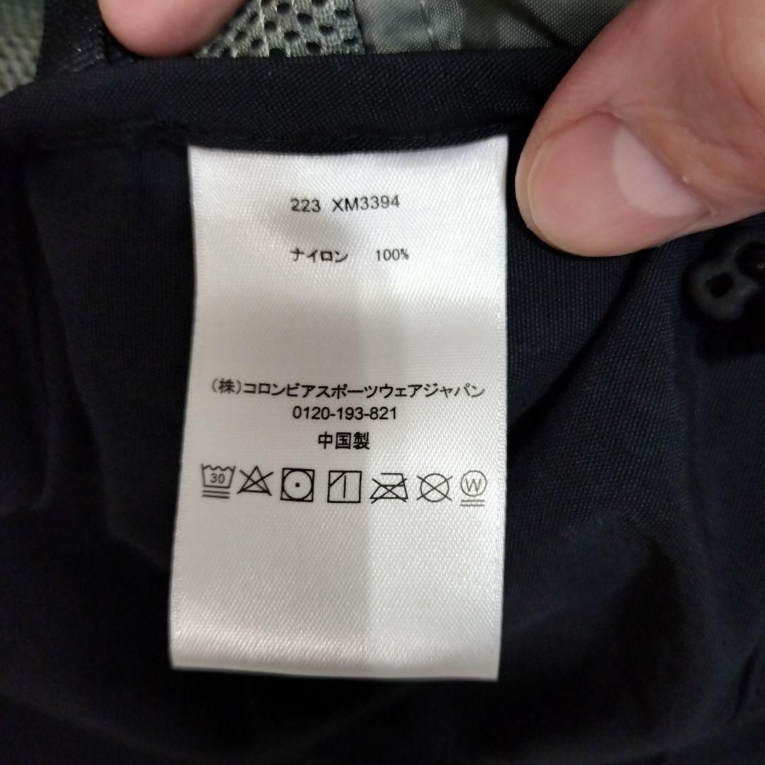 Columbia vizzavona Pass Ⅱ JKT メンズXL 黒