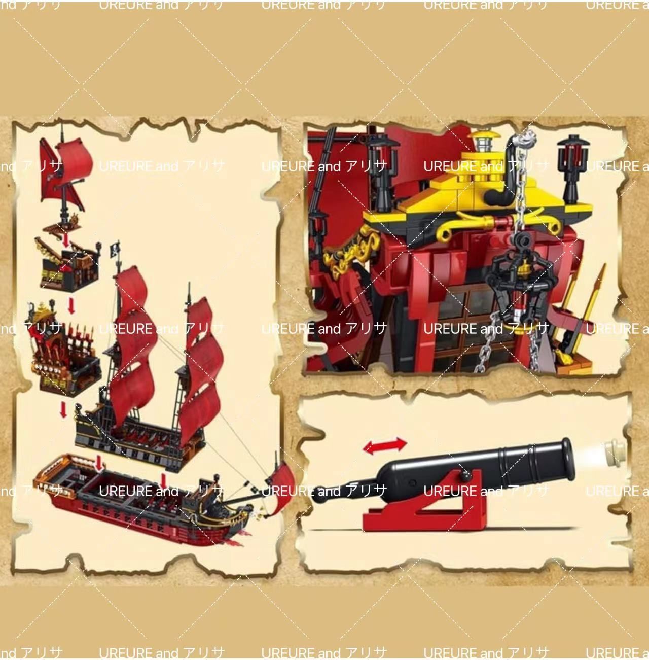 未開封ギリシャ軍艦クロスボーダーテクノロジーパズル組立ビルディングブロック海賊船 Amazon.co.jp: テクノロジー海賊船ビルディングブロックモデル