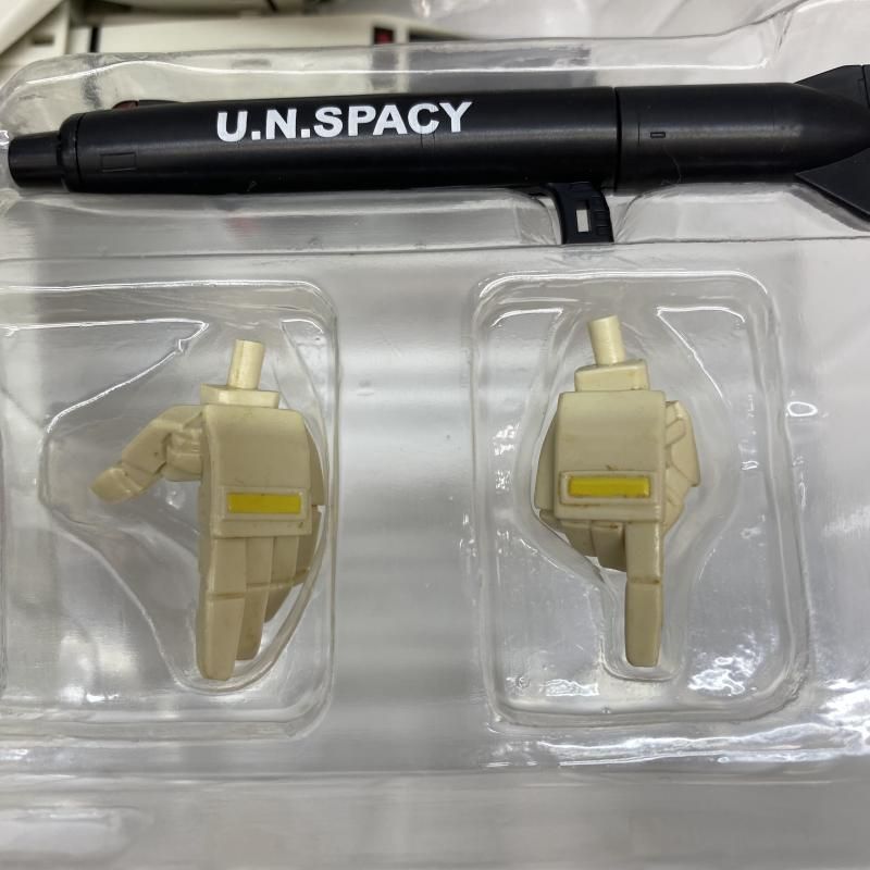 開封 パーツベタつき