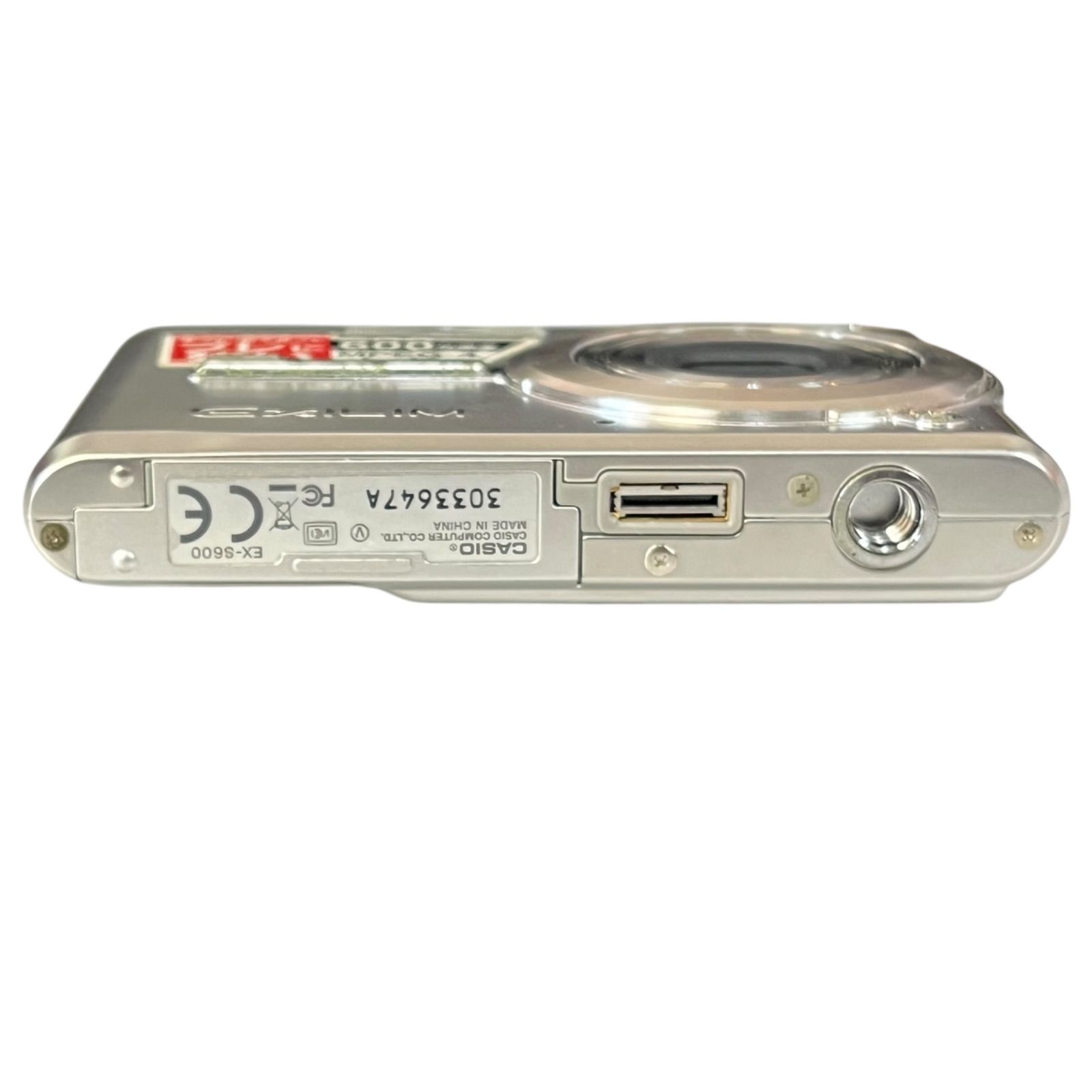 ☆ CASIO EXILIM EX-S600 中古 デジタルカメラ 管29913】カシオ CASIO