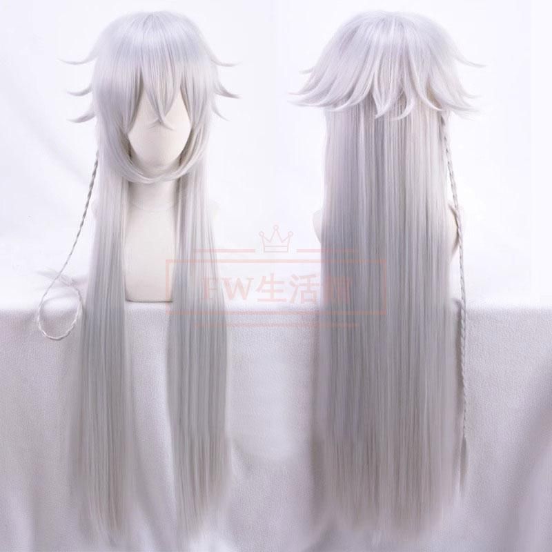 黒執事 風葬儀屋 アンダーテイカーコスプレ高品質 新衣装 ウィッグ 靴