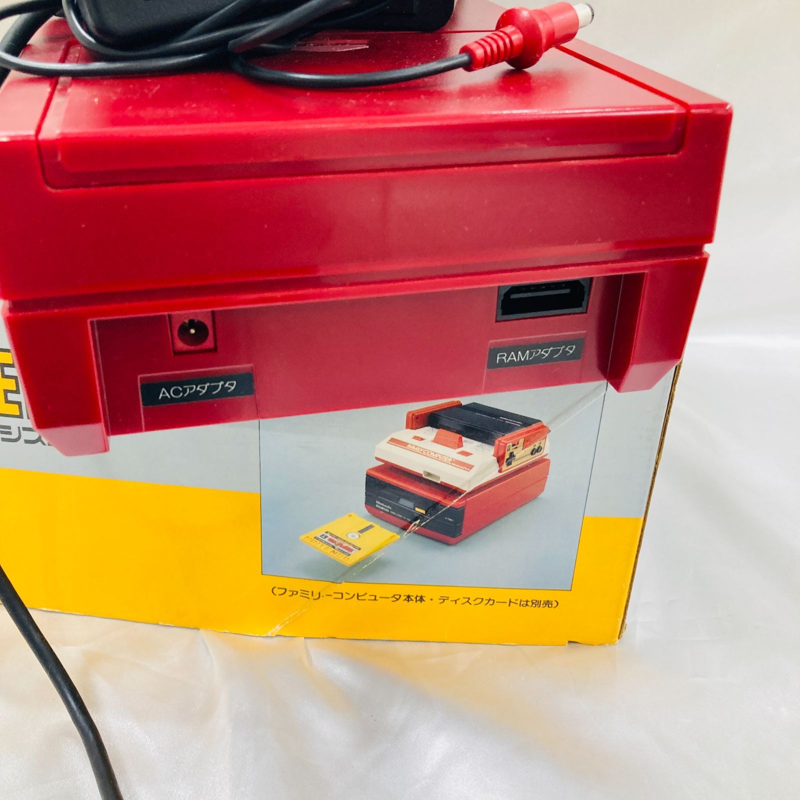 Amazon.co.jp: ファミリーコンピュータ ディスクシステム