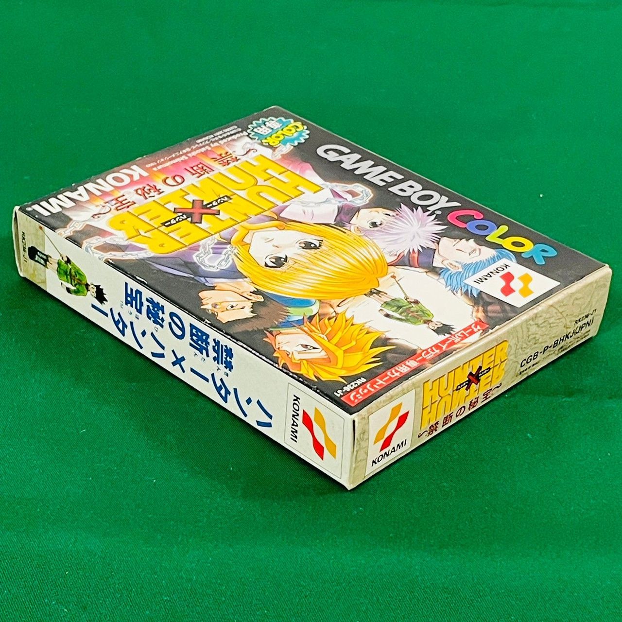 動作OK】GB GBC ゲームボーイ カラー ハンターハンター 禁断の秘宝