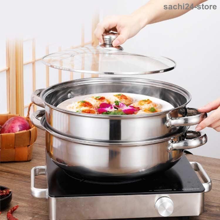 蒸し器 せいろ