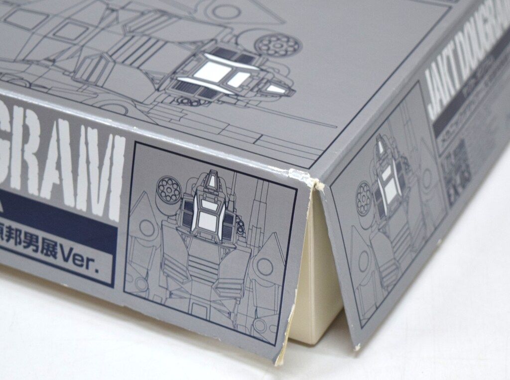 マックスファクトリー コンバットアーマーズMAX ヤクトダグラム