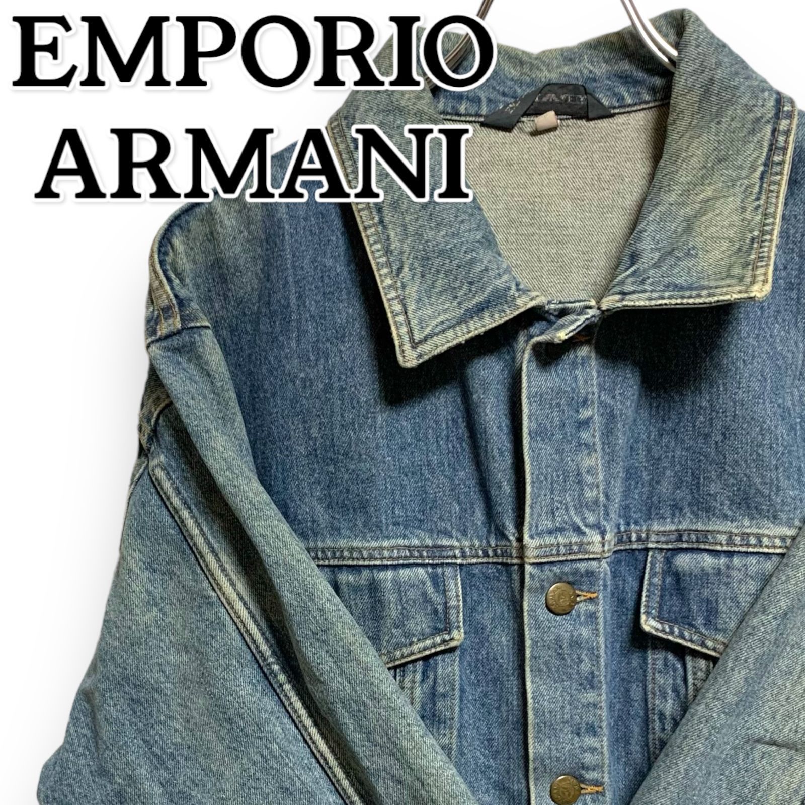 EMPORIO ARMANI エンポリオアルマーニ デニムシャツジャケット 長袖 綿  