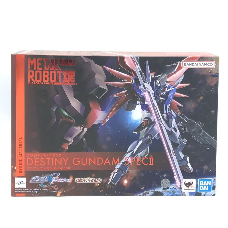 ﾊﾞﾝﾀﾞｲ METAL ROBOT魂 デスティニーガンダムSpecII 未組立品 13