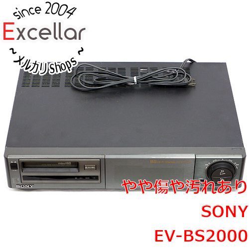 bn:18] SONY Hi8ビデオデッキ EV-BS2000 リモコン付き - メルカリ