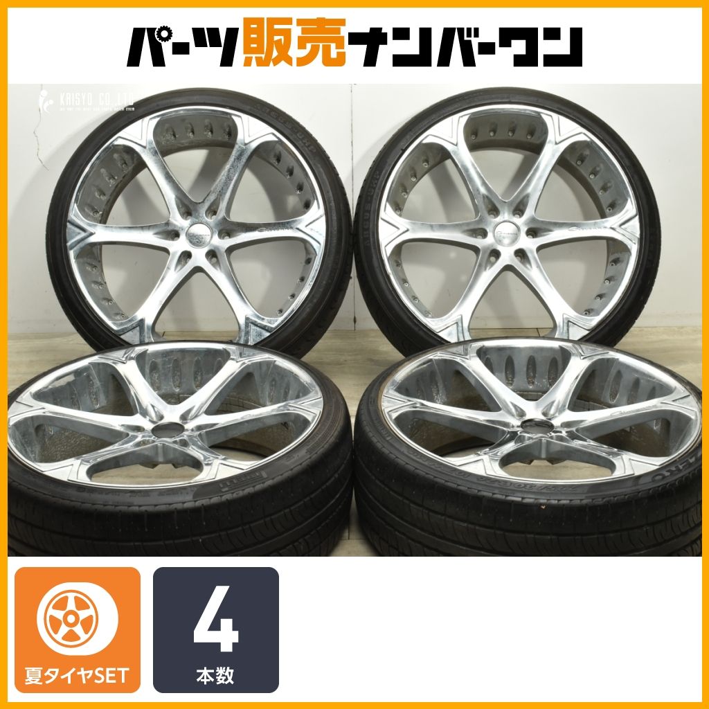 大口径 ジオバンナ ダラー5 26in 10.5J 32 PCD120 ピレリ ZENNA 295 30R26 キャデラック エスカレード カスタム用