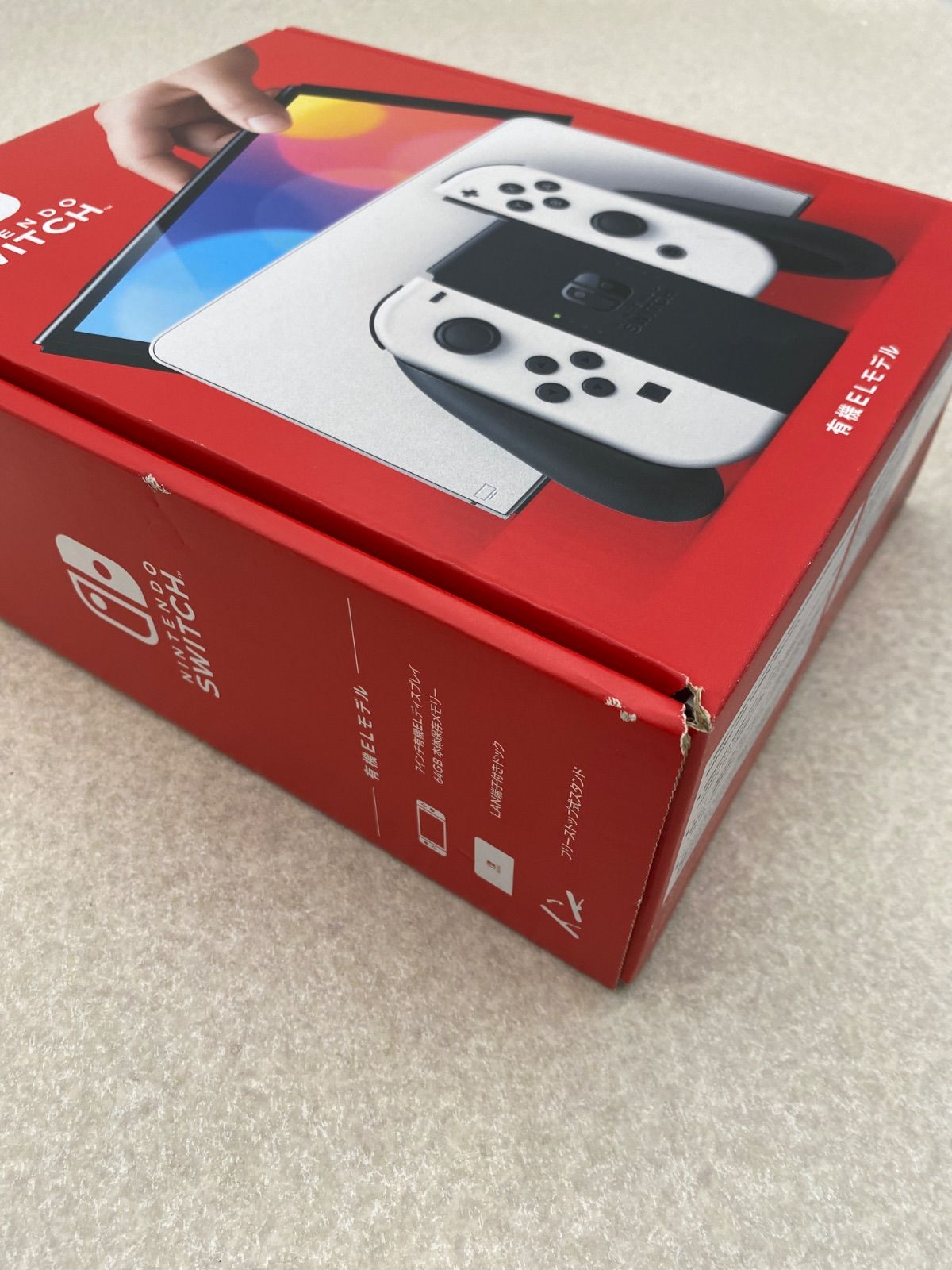 Nintendo Switch本体