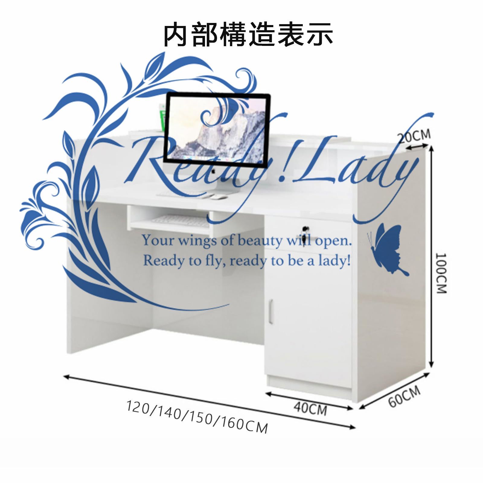 木製のレセプショ