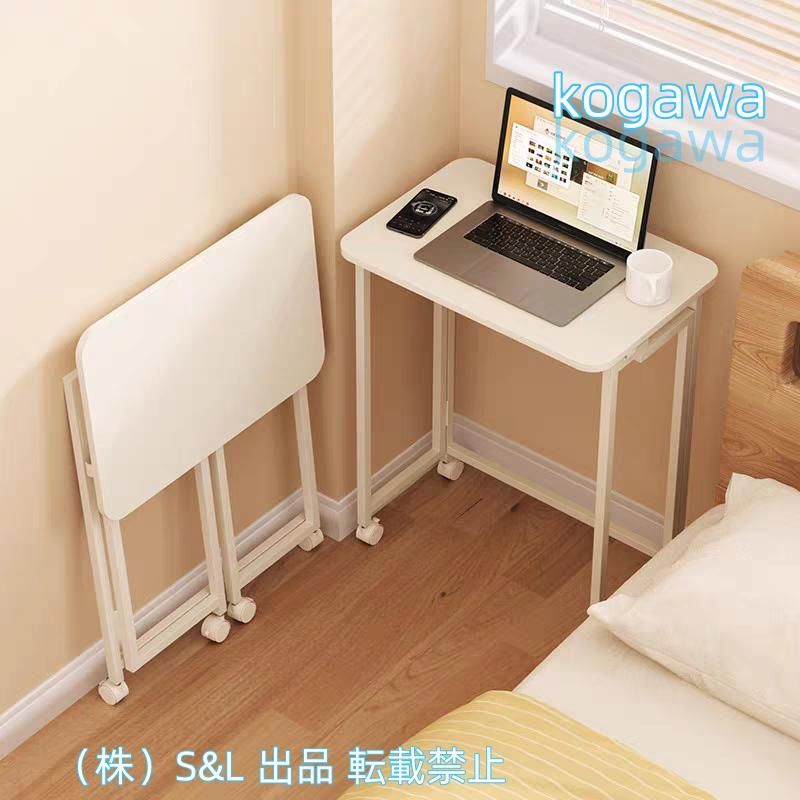 東京都23区送料込 ◇ ニトリ 昇降リビングテーブ(TPH4792) 机