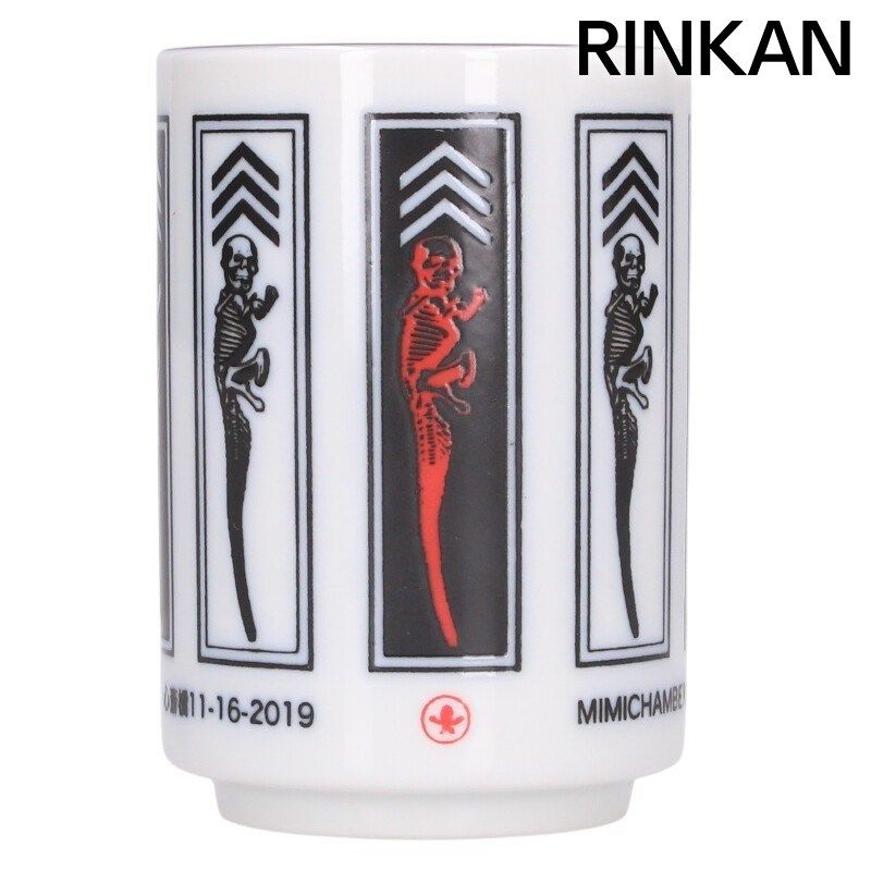 クロムハーツ JOE FOTI Exhibition 2019 フォティジャービス湯呑コップ メンズ