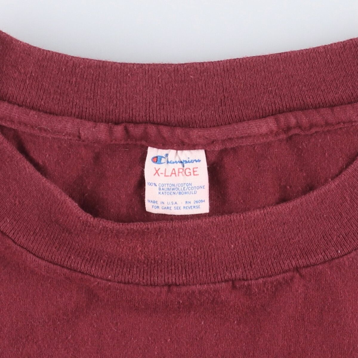 Champion