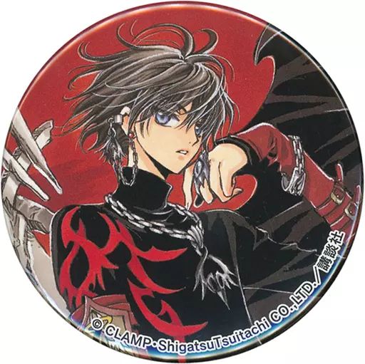 ロイヤルクイーン 電気フライパン 3636-W ロイヤルクイーン 電気