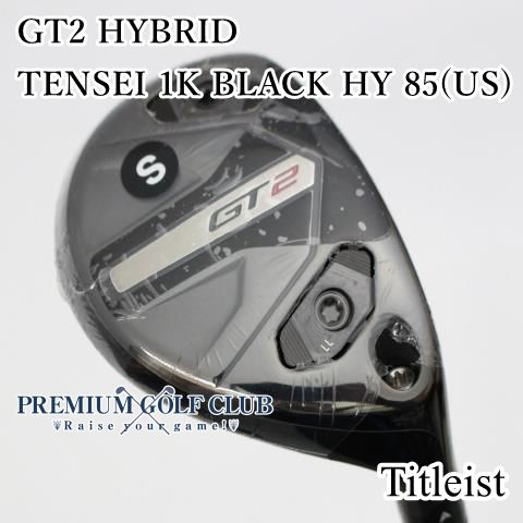 新品 タイトリスト GT2 ハイブリッド TENSEI 1K BLACK HY 85(US)/S U3