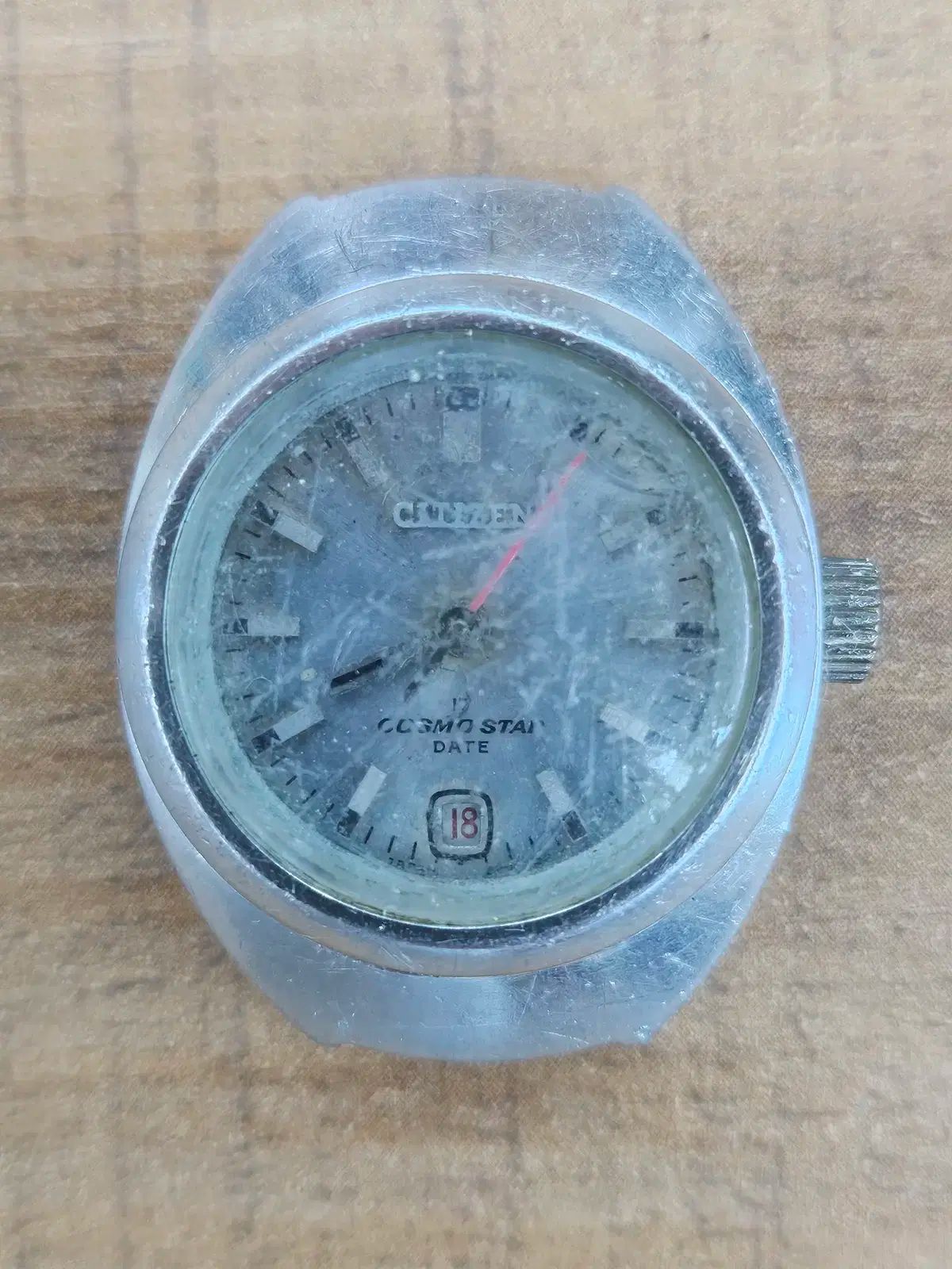 CITIZEN シチズン コスモ スター デイト ヴィンテージ 時計