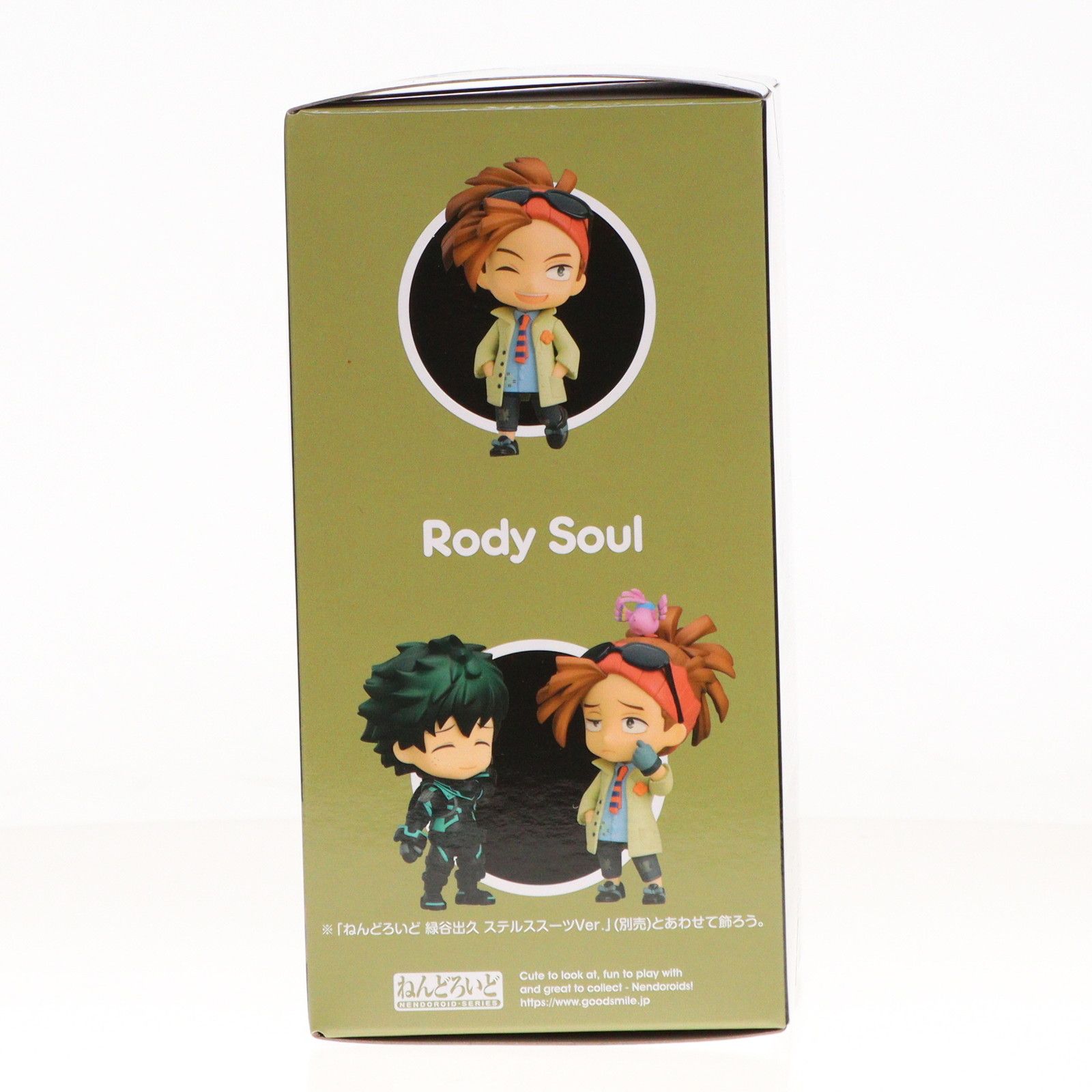 ねんどろいど 1942 ロディ・ソウル 僕のヒーローアカデミア THE