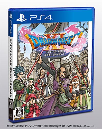 PS4】ドラゴンクエストXI 過ぎ去りし時を求めて - メルカリ