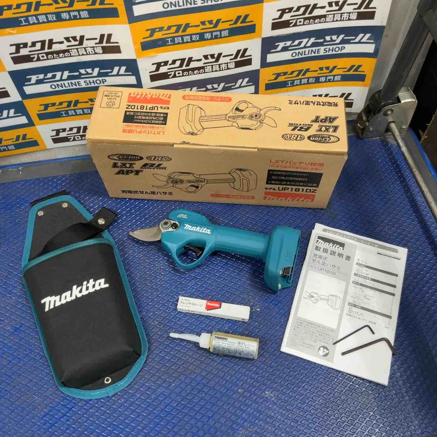 マキタ makita 充電式せん定ハサミ UP181DZ 草加店