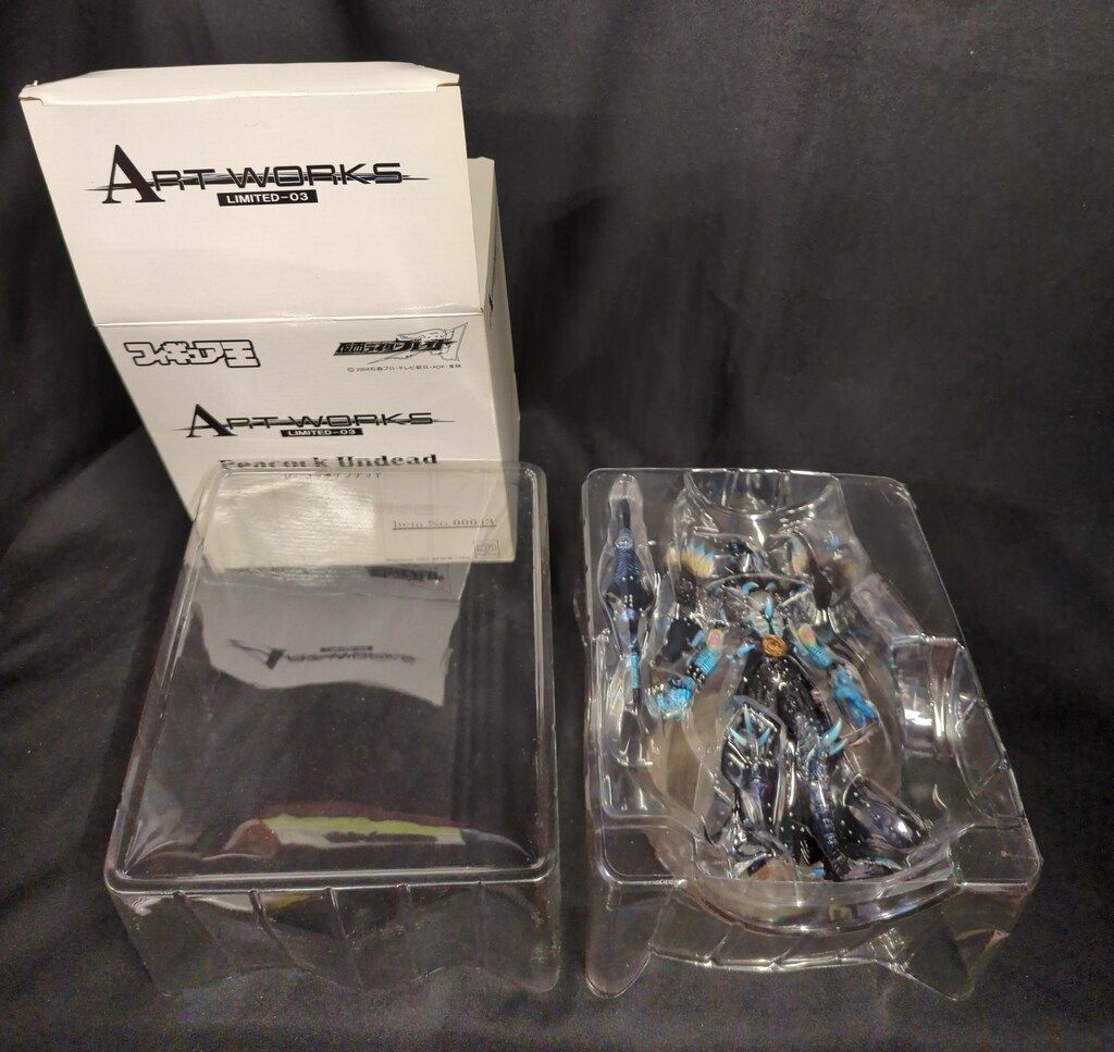 メガハウス ART WORKS MONSTERS フィギュア王誌上限定 仮面