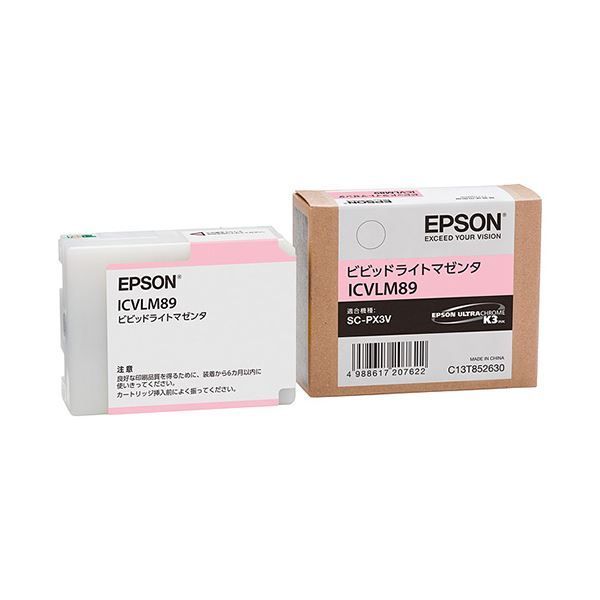 まとめ) エプソン EPSON インクカートリッジ ビビッドライトマゼンタ I