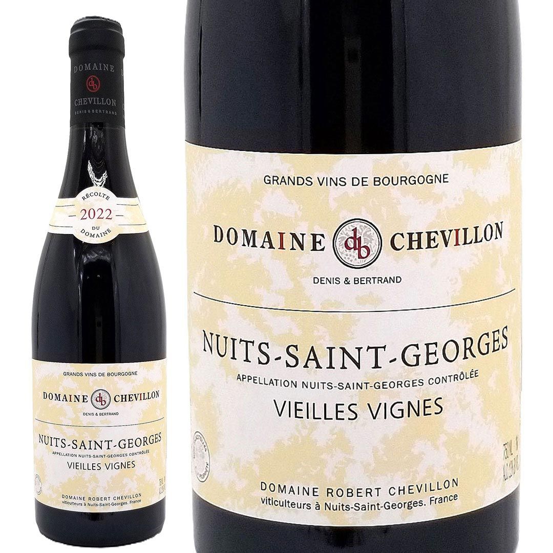 ドメーヌ・リュシアン・ボワイヨ・エ・フィス 2本セット 2021年 750ml