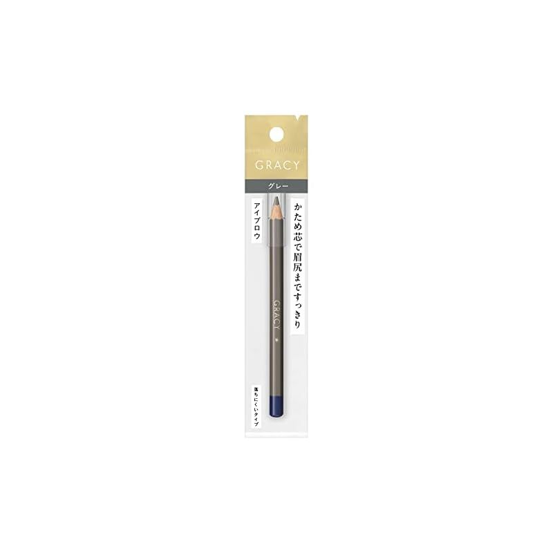 インテグレート グレイシィ アイブロー ペンシル グレー963 1.4g