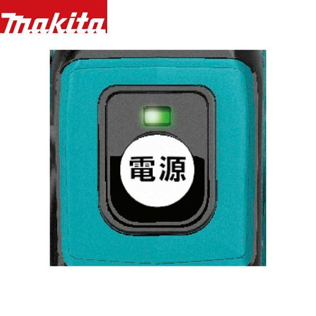 25AP仕様 200mmスプロケットノーズバーM200A