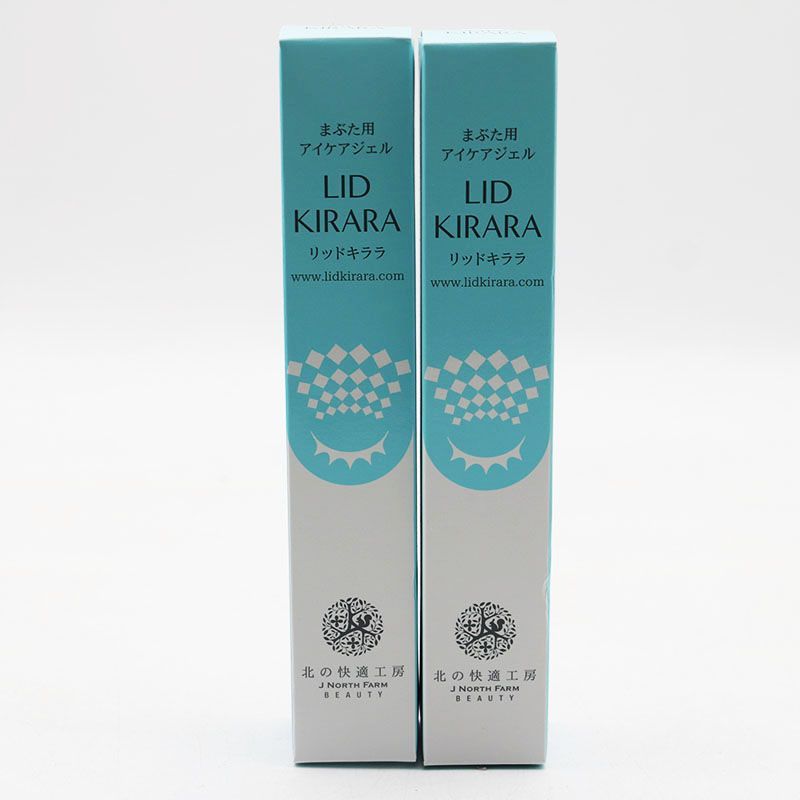 ★未使用　リッドキララ10g ３本セット 楽天市場】【 3個セット 】 リッドキララ 10g 北の達人