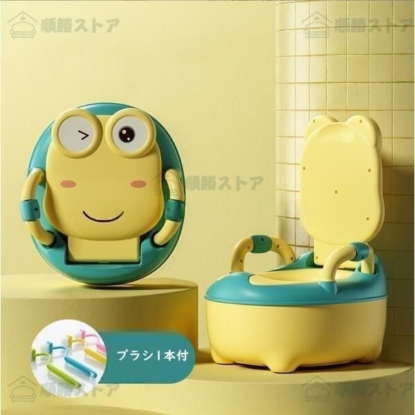 おまる出品 おまる トイレ型 洋式 子供用 男の子 女の子 6ヶ月から6歳まで
