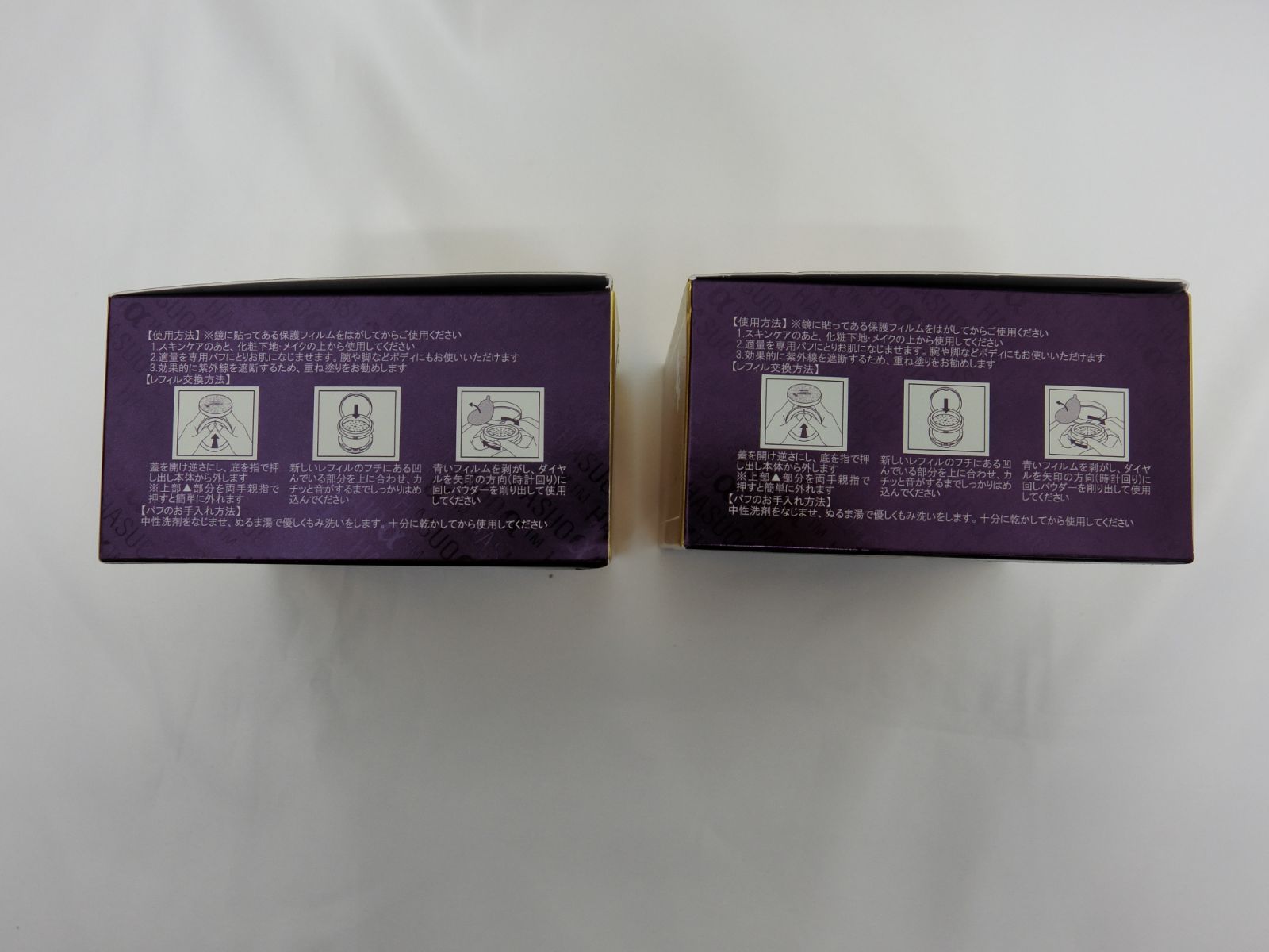 サイムダン 4Kアクトレス パーフェクトスキン ブライトニング サンプロテクトパウダー 内容量本体13g 約9割残 レフィル13g ×2箱 合計340.9g 本体パフなし