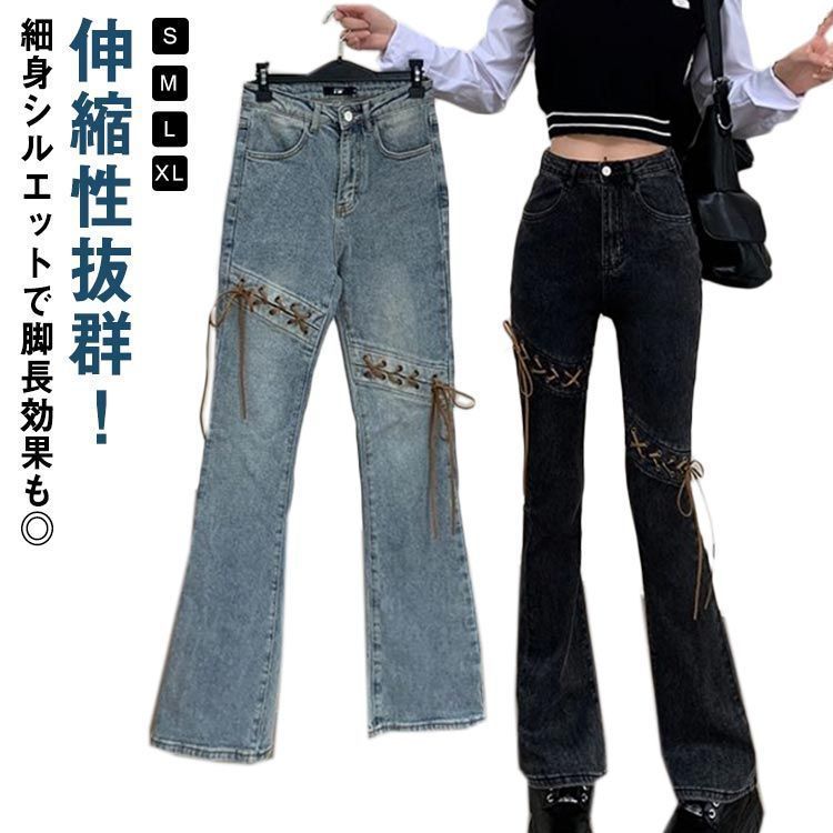 デニム フレアパンツ ブーツカット 美脚効果 シンプル L2758 楽天市場】デニム フレアパンツ レディース 美脚 黒 薄手