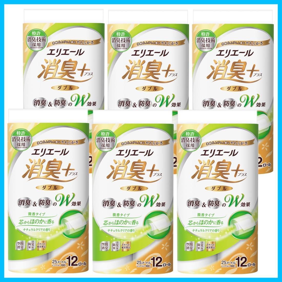 数量 ケース販売 ナチュラルクリアの香り ほのかに香る パルプ ダブル 25m×72ロール 12ロール×6パック 消臭プラス トイレットペーパー エリエール