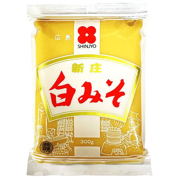 新庄みそ 白みそ 300g×20袋入× 2ケース ｜ 米味噌 調味料 白味噌 広島 広島名産 みそ