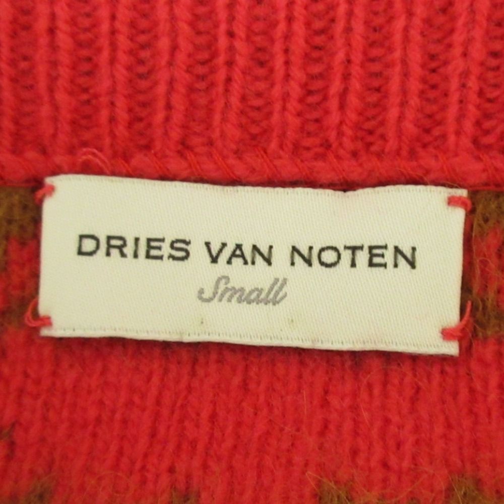 美品 21AW Dries Van Noten ドリスヴァンノッテン アルパカ