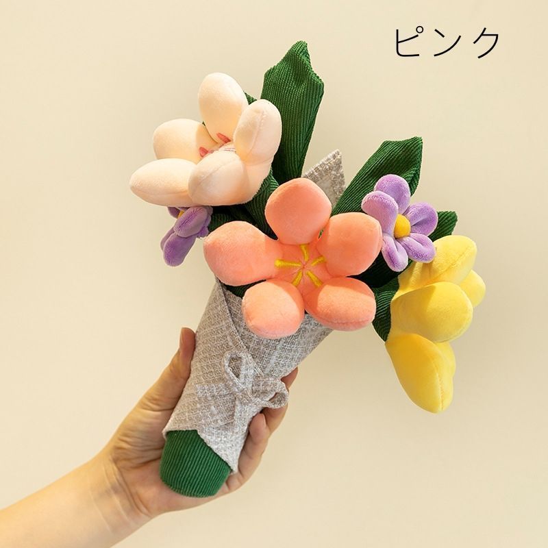 purinの花 ★ハンドメイド★ いっしょにおでかけ ペキプー ぬいぐるみ purinの花 ☆ハンドメイド☆ いっしょにおでかけ ペキプー