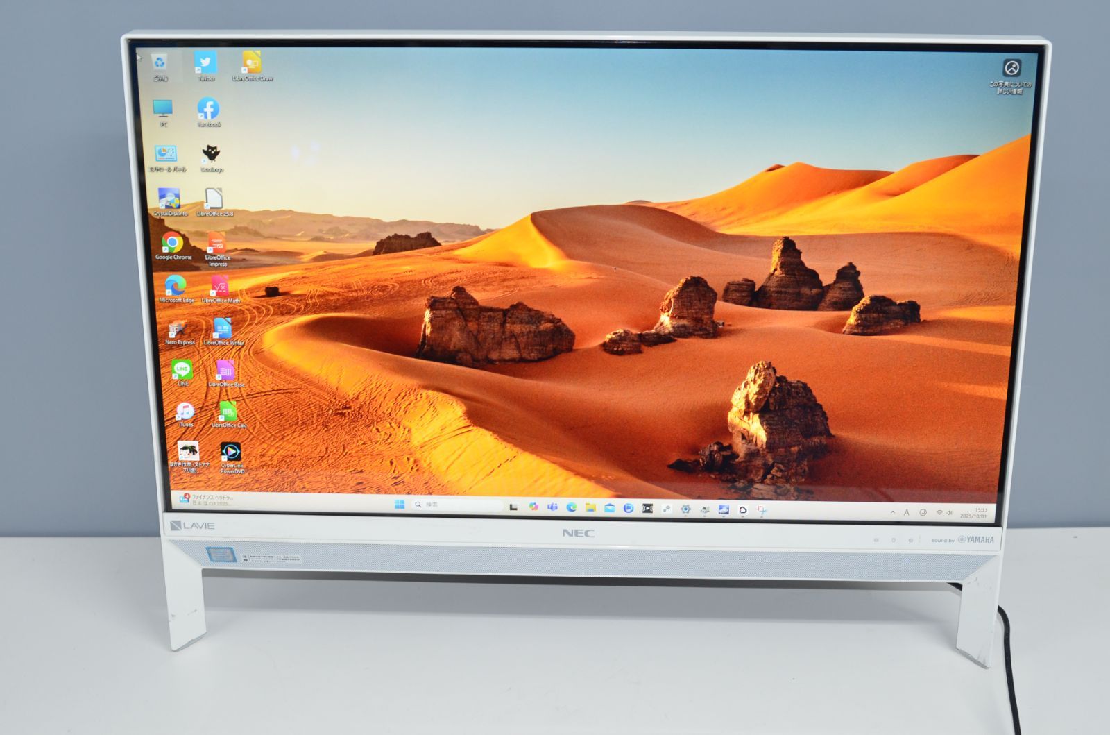 一体型パソコン NEC DA700|K Windows11 office core i7-8550U|爆速SSD480GB|メモリ8GB|23.8インチ|WEBカメラ|DVDマルチ|テレビ機能