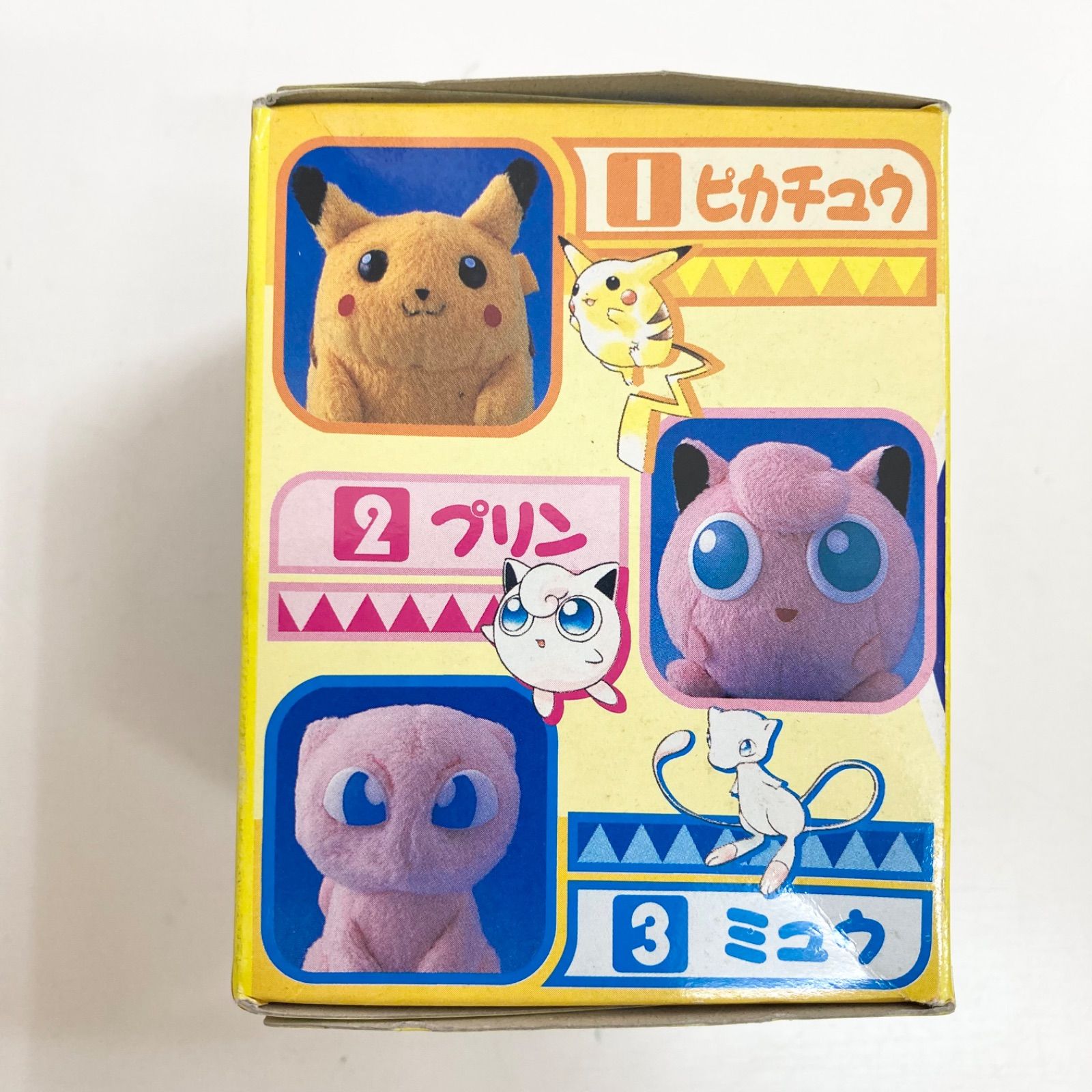 ピカチュウ ポケモンフレンズ や ねじ巻きおもちゃ など ぬいぐるみ