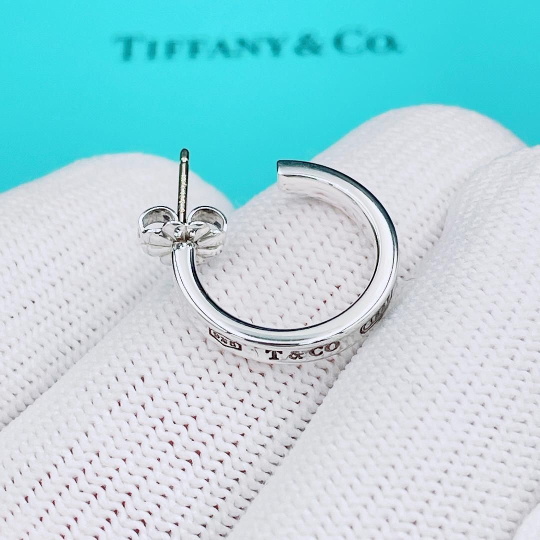 Tiffany-Co.