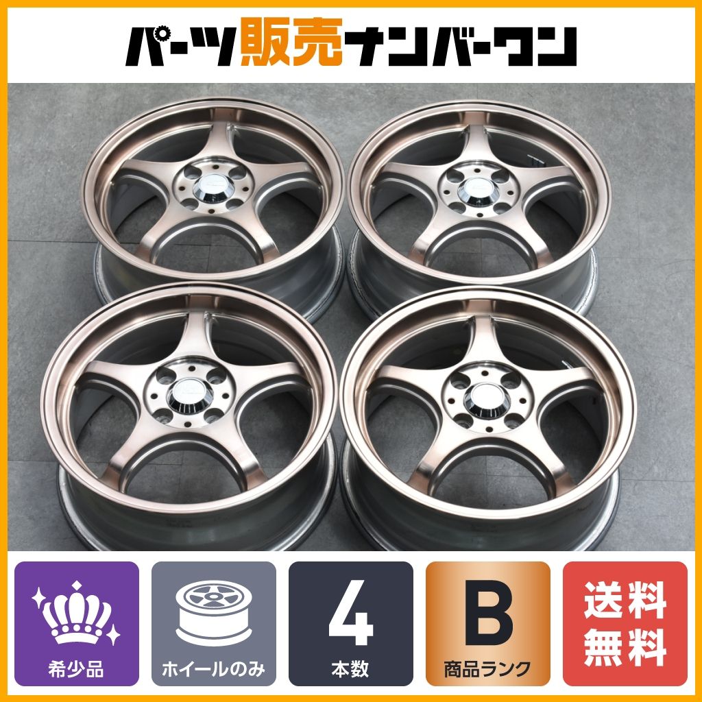 【希少サイズ】5ZIGEN FN01R-C STV 15in 6J +45 PCD100 4本セット N-BOX N-WGN N-ONE ワゴンR スペーシア アルト ムーヴ タント ミラ