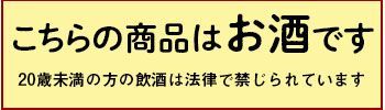 事件ですよ TV