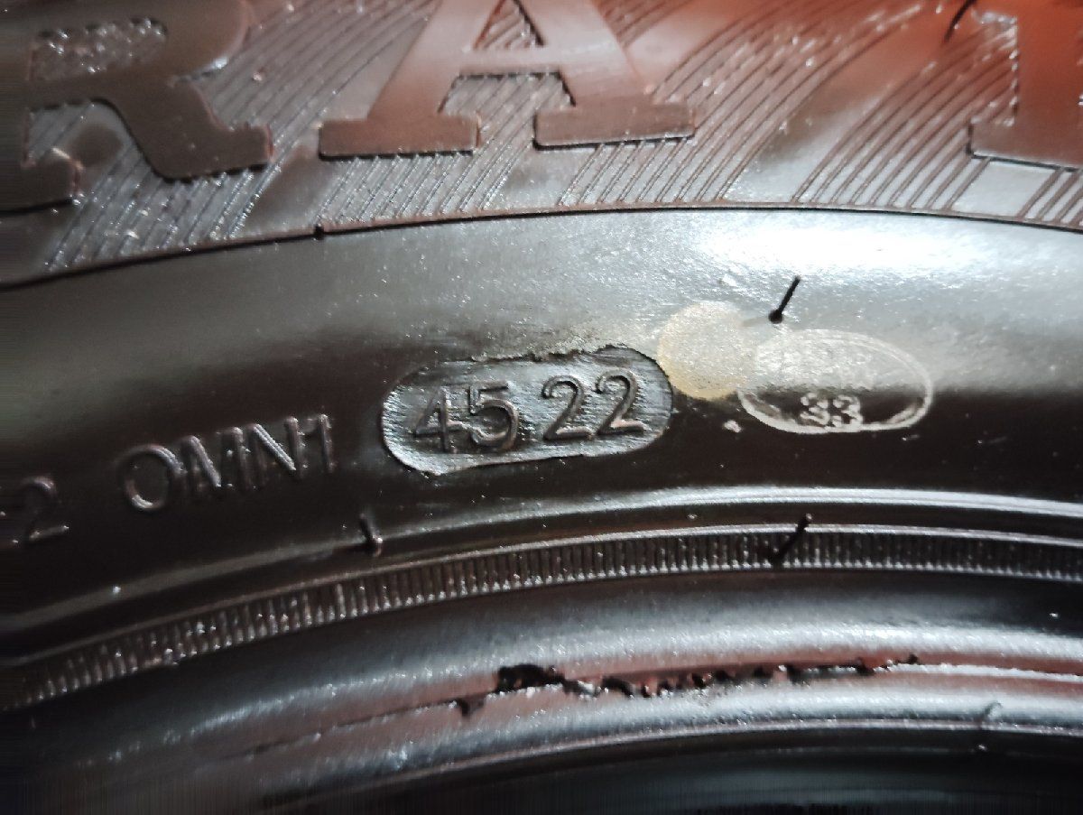 RADAR Rivera Pro2 205/65R15 15インチ 夏タイヤ 4本 22～23年製 バリ 