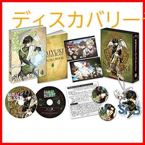 DVD 医龍 1期～4期 23巻 全巻 坂口憲二 稲森いずみ レンタル Amazon.co