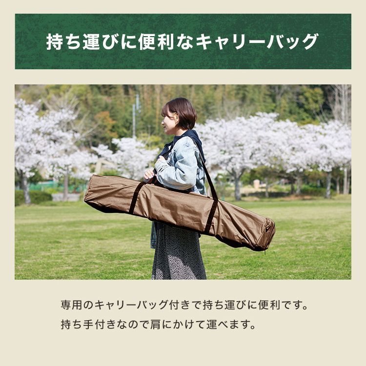 ワンタッチ テント