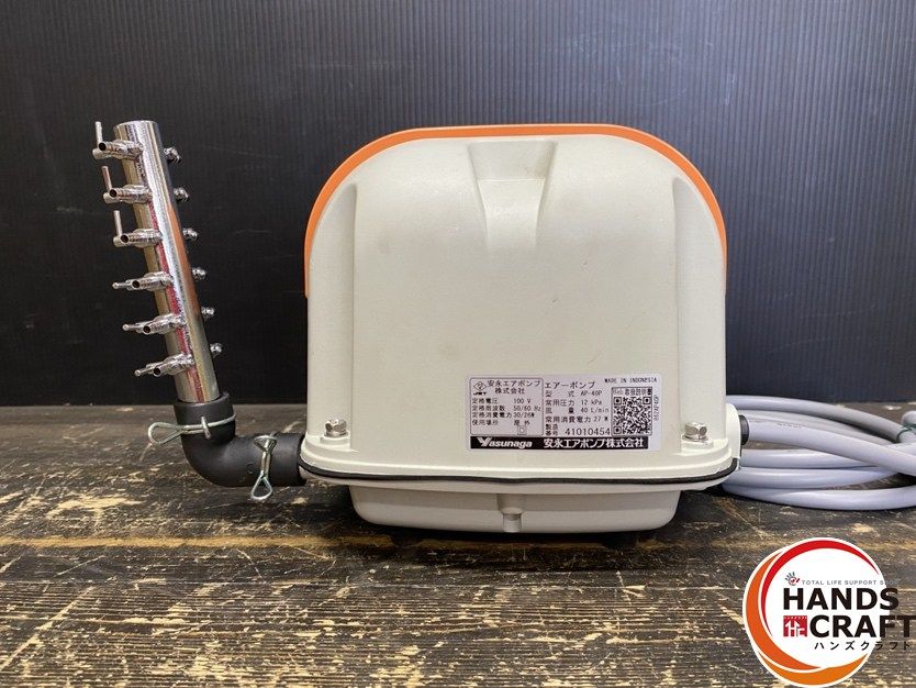 ● 品 Yasunaga 安永エアポンプ AP-40P エアーポンプ 単相100V 常用圧力 12kPa 風量 40L min 常用消費電力 27W WWW_NOITHATQUANGTHANH_NET