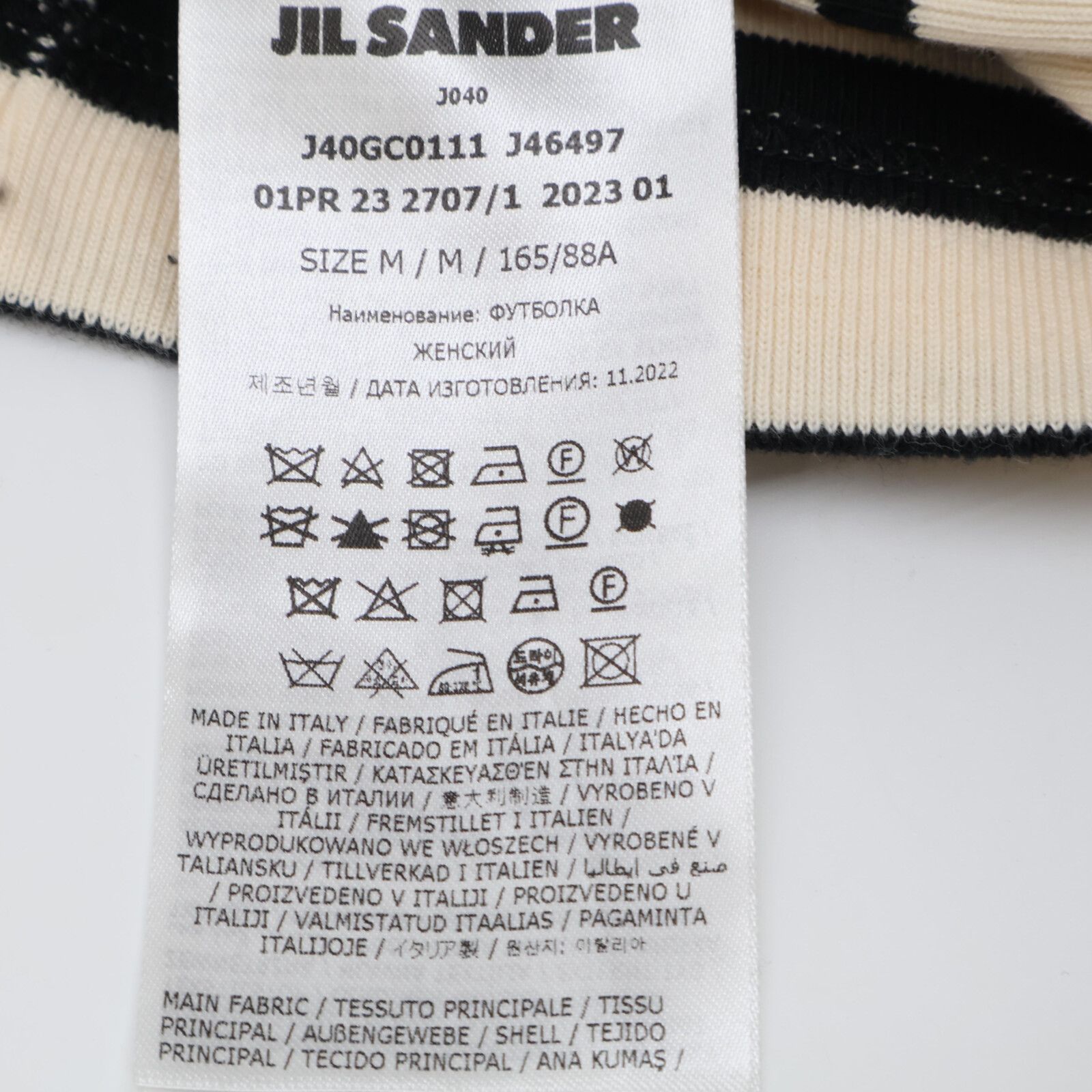 ベージュ×ブラック コットン