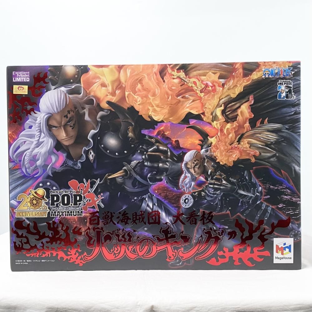 中古】未開封 メガハウス ONE PIECE ワンピース P.O.P WA-MAXIMUM 百獣 