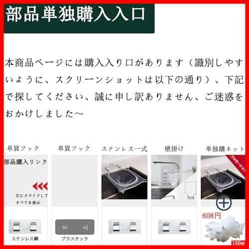 ママ倉