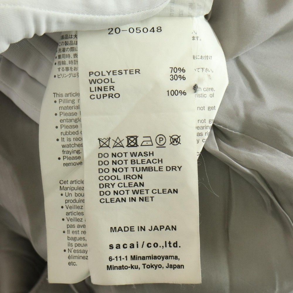 サカイ スカート レディース プリーツ ロングスカート アパレル 服  